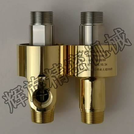 HXSS����sˮ���D(zhu��n)���^